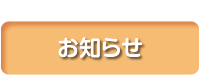 ̂m点