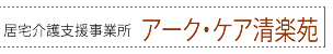 A[NEPAy