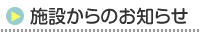 {݂̂m点