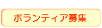 {eBAW
